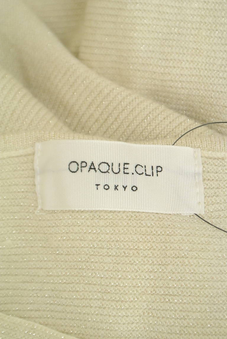 OPAQUE.CLIP（オペークドットクリップ）の古着「商品番号：PR10325244」-大画像6