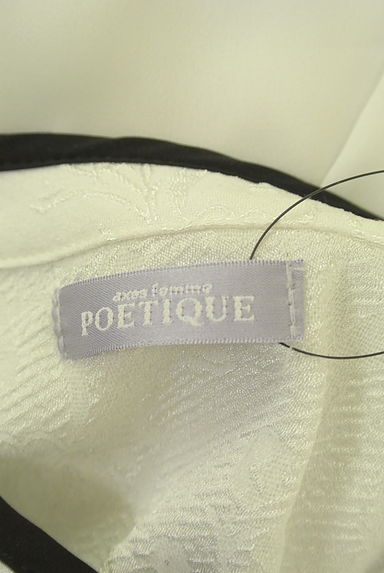 axes femme（アクシーズファム）の古着「axes femme POETIQUE ジャガードブラウス（カットソー・プルオーバー）」大画像６へ
