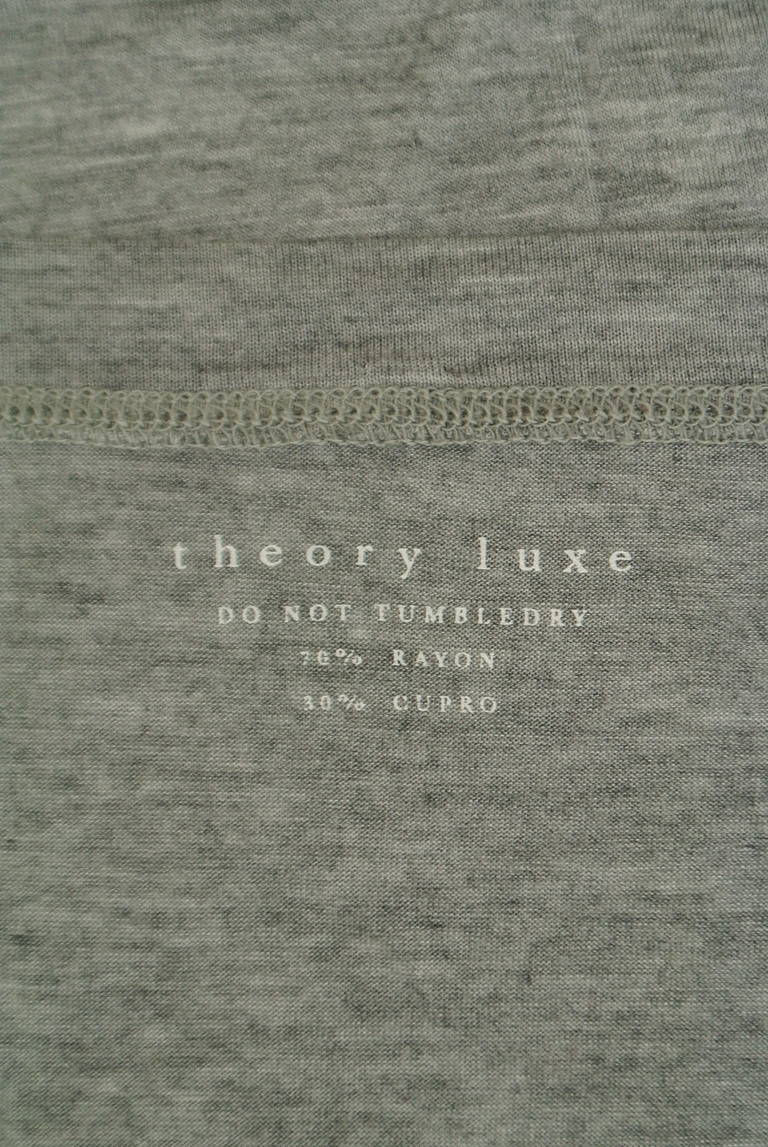 theory luxe（セオリーリュクス）の古着「商品番号：PR10325269」-大画像6