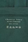 theory luxe（セオリーリュクス）の古着「商品番号：PR10325271」-6