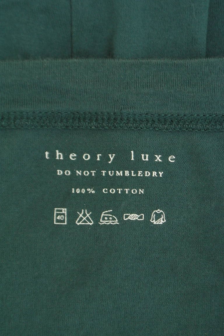 theory luxe（セオリーリュクス）の古着「商品番号：PR10325271」-大画像6