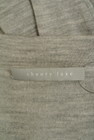 theory luxe（セオリーリュクス）の古着「商品番号：PR10325275」-6