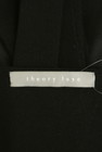 theory luxe（セオリーリュクス）の古着「商品番号：PR10325278」-6