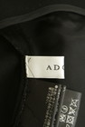 ADORE（アドーア）の古着「商品番号：PR10325284」-6