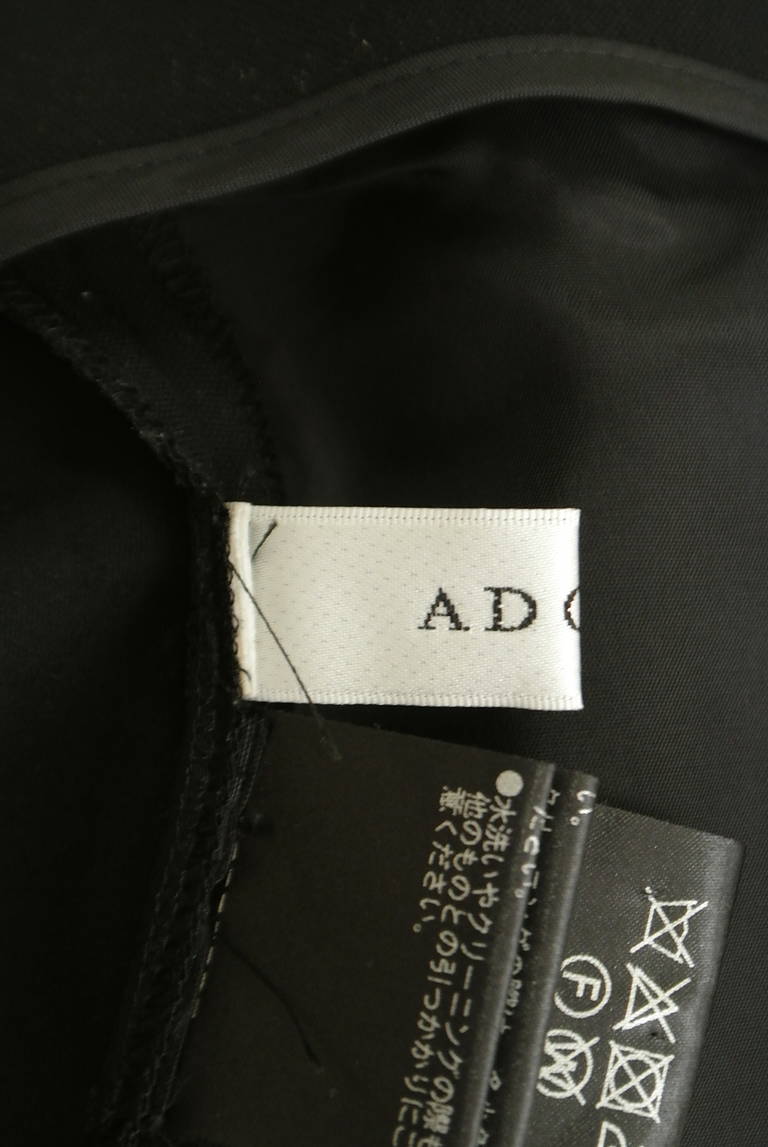 ADORE（アドーア）の古着「商品番号：PR10325284」-大画像6