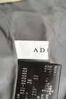ADORE（アドーア）の古着「商品番号：PR10325285」-6