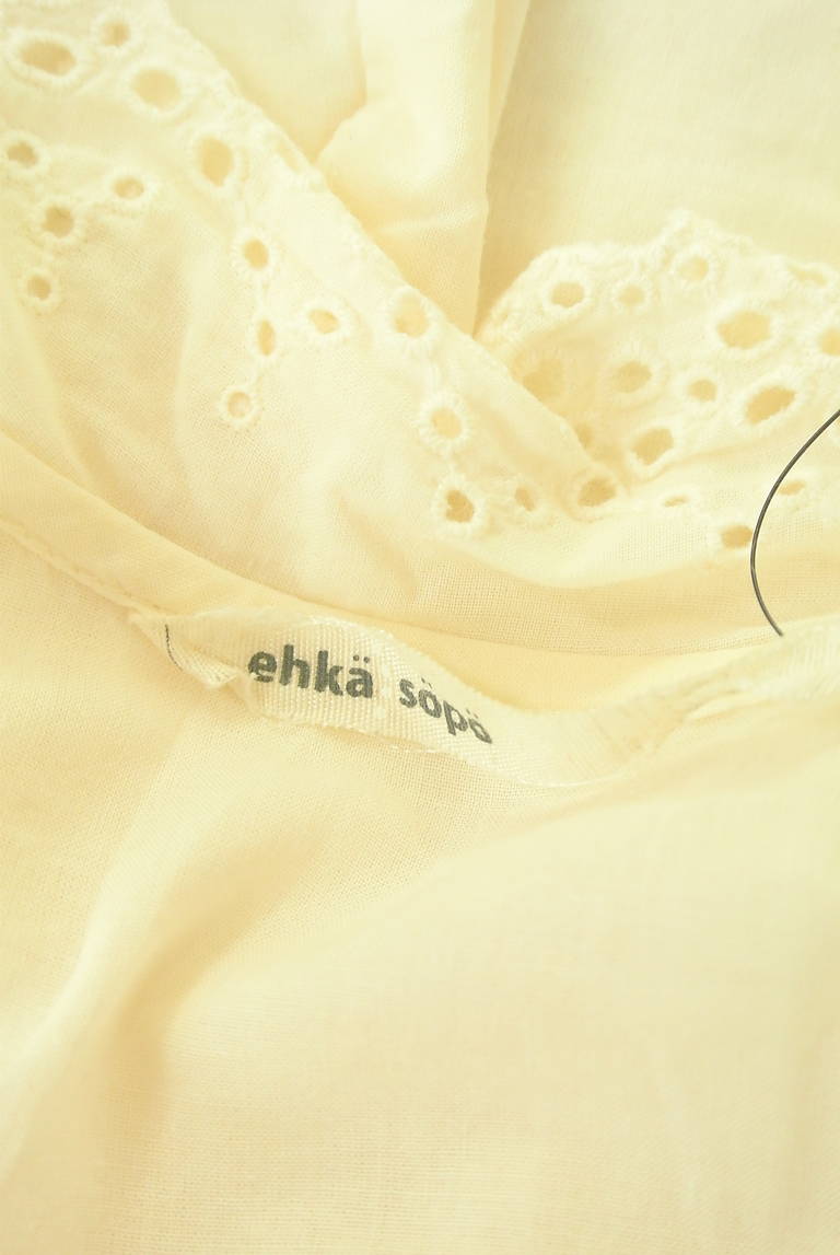 Samansa Mos2（サマンサモスモス）の古着「商品番号：PR10325292」-大画像6