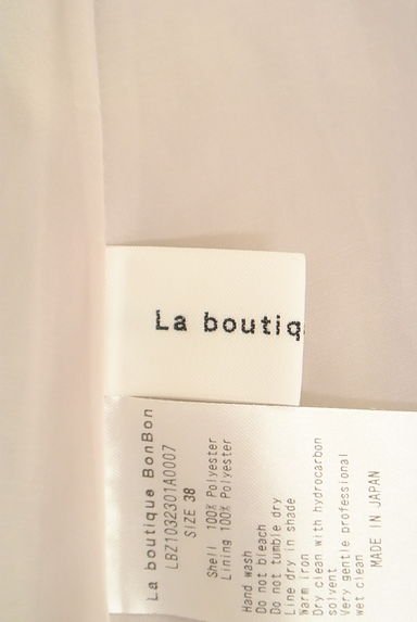 La boutique BonBon（ラブティックボンボン）の古着「ロングフレアスカート（ロングスカート・マキシスカート）」大画像６へ
