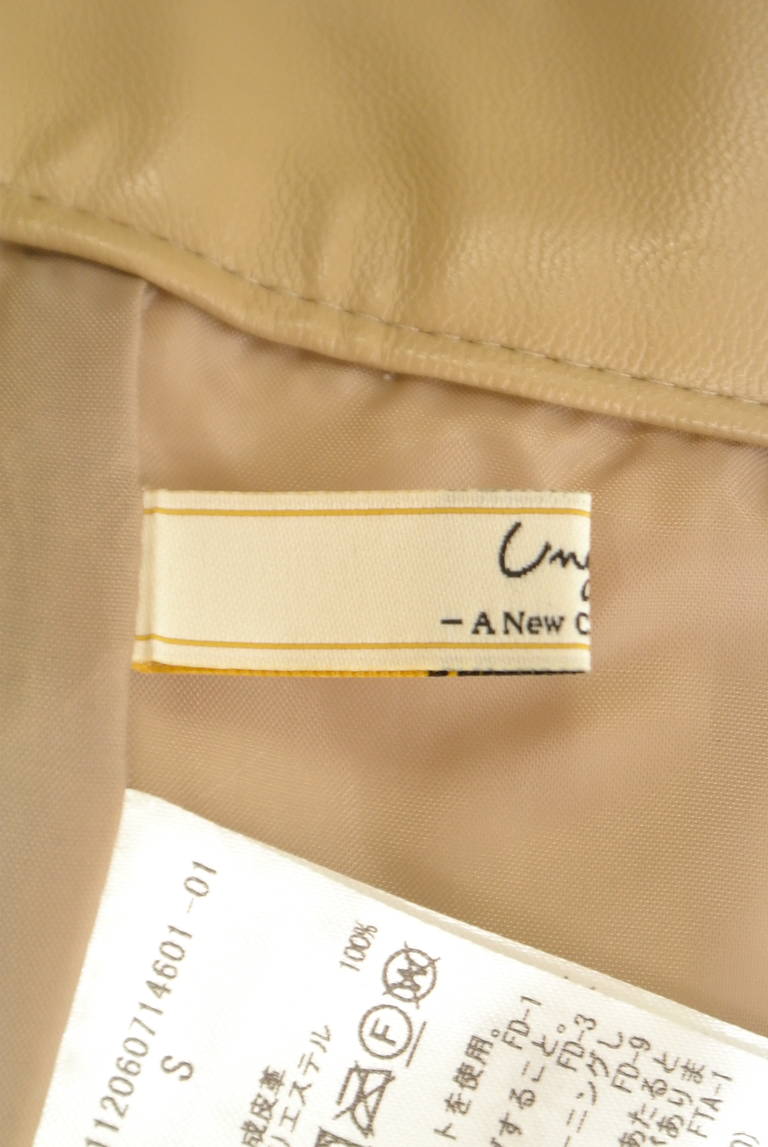 Ungrid（アングリッド）の古着「商品番号：PR10325318」-大画像6