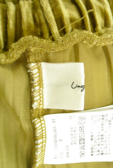 Ungrid（アングリッド）の古着「プリーツベロアパンツ（パンツ）」大画像６へ