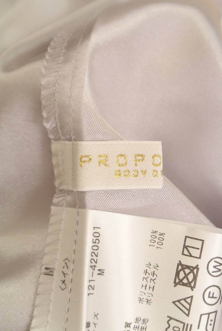PROPORTION BODY DRESSING(プロポーションボディ ドレッシング)の古着「商品番号:PR10325327」-大画像6