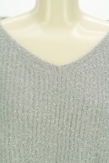 NATURAL BEAUTY BASIC（ナチュラルビューティベーシック）の古着「ラメリブニットトップス＋ロングスカート（セットアップ（ジャケット＋スカート））」大画像４へ