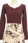 PROPORTION BODY DRESSING（プロポーションボディ ドレッシング）の古着「商品番号：PR10325330」-4