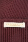 PROPORTION BODY DRESSING（プロポーションボディ ドレッシング）の古着「商品番号：PR10325330」-6