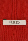 ROSE BUD（ローズバッド）の古着「商品番号：PR10325343」-6