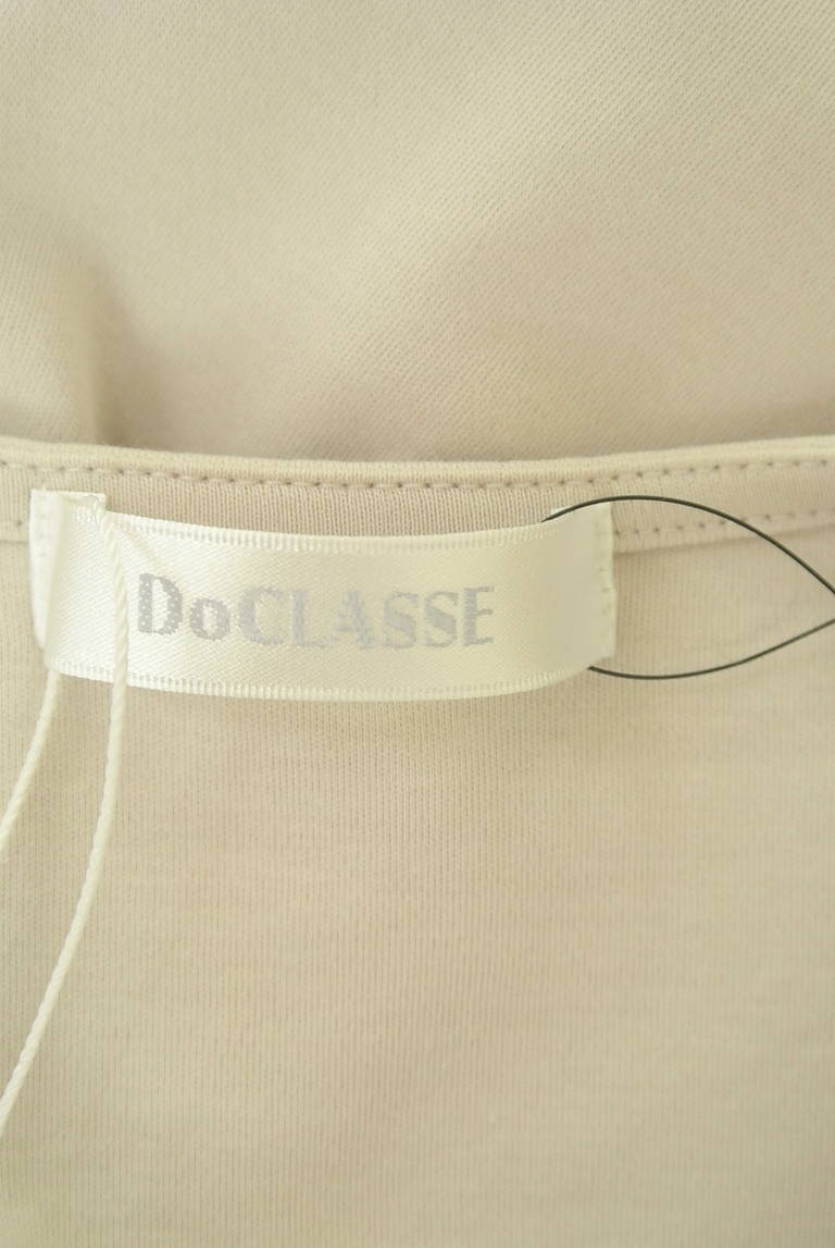 DoCLASSE（ドゥクラッセ）の古着「商品番号：PR10325370」-大画像6