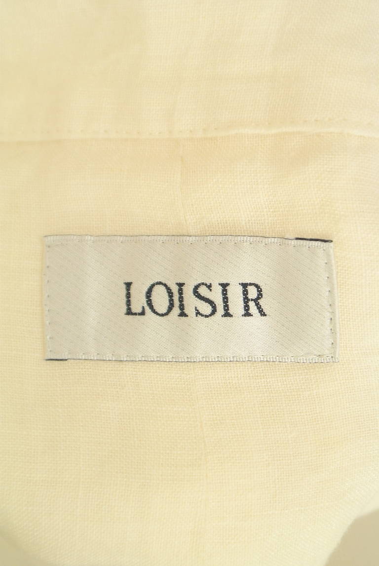 ADIEU TRISTESSE（アデュートリステス）の古着「商品番号：PR10325386」-大画像6