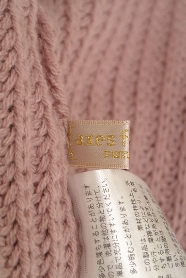 axes femme（アクシーズファム）の古着「axes femme POETIQUE 前後着ケーブルニット（ニット）」大画像６へ