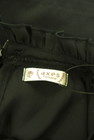 axes femme（アクシーズファム）の古着「商品番号：PR10325406」-6