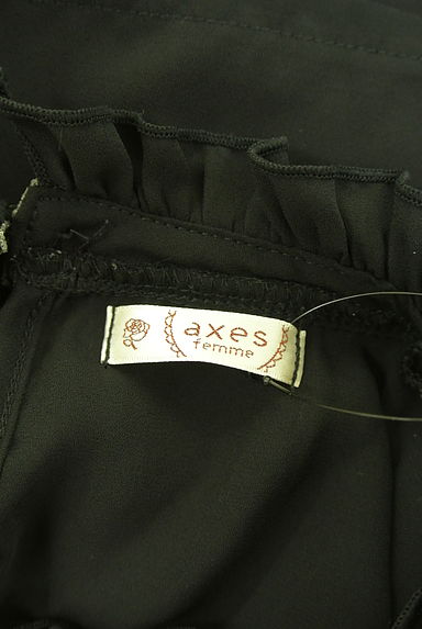 axes femme（アクシーズファム）の古着「レースヨークシフォンブラウス（カットソー・プルオーバー）」大画像６へ