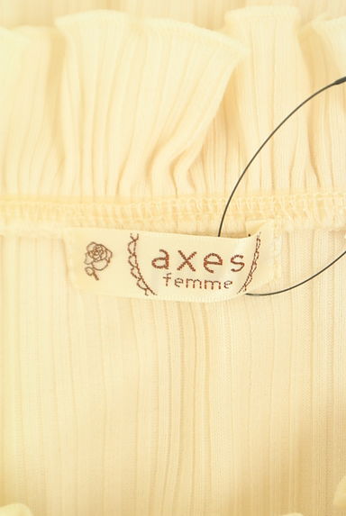 axes femme（アクシーズファム）の古着「フリルハイネックリブトップス（ニット）」大画像６へ