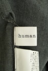 HUMAN WOMAN（ヒューマンウーマン）の古着「商品番号：PR10325425」-6