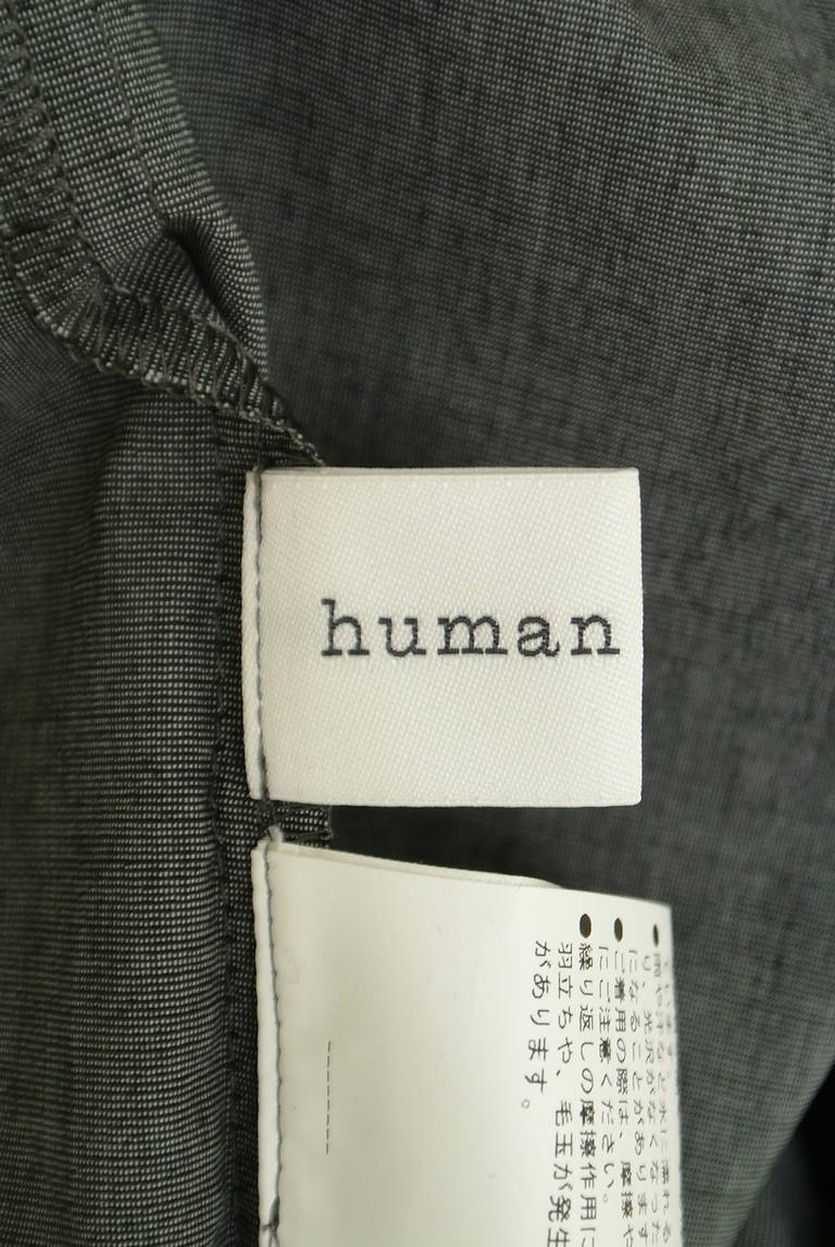HUMAN WOMAN（ヒューマンウーマン）の古着「商品番号：PR10325425」-大画像6