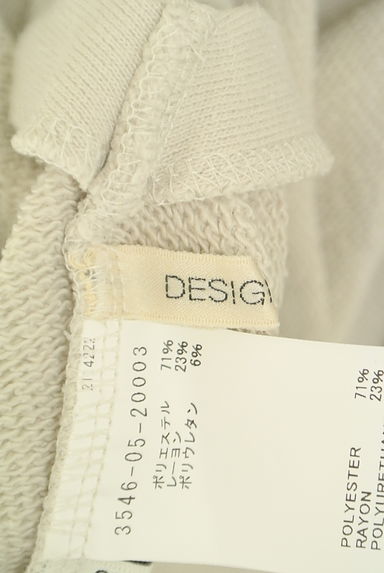 DESIGNWORKS（デザインワークス）の古着「ノースリスウェット（スウェット・パーカー）」大画像６へ