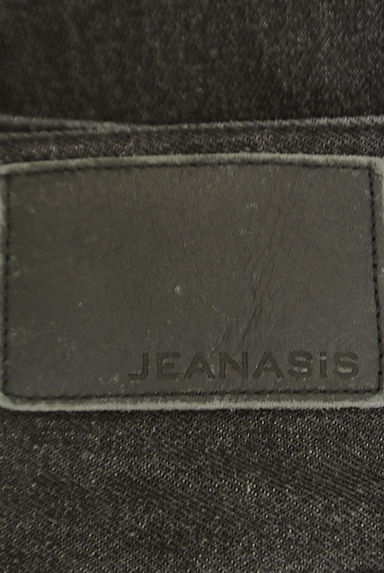 JEANASiS（ジーナシス）の古着「コクーンデニムパンツ（デニムパンツ）」大画像６へ