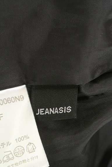 JEANASiS（ジーナシス）の古着「ティアードロングスカート（ロングスカート・マキシスカート）」大画像６へ