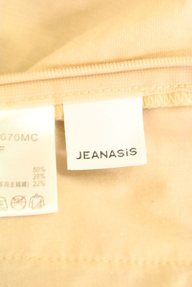JEANASiS（ジーナシス）の古着「フロントタッククロップドパンツ（パンツ）」大画像６へ