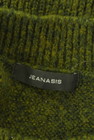 JEANASiS（ジーナシス）の古着「商品番号：PR10325458」-6