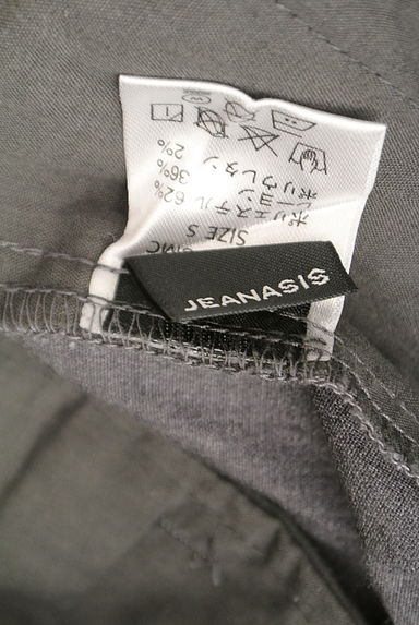 JEANASiS（ジーナシス）の古着「ベルト付きテーパードパンツ（パンツ）」大画像６へ