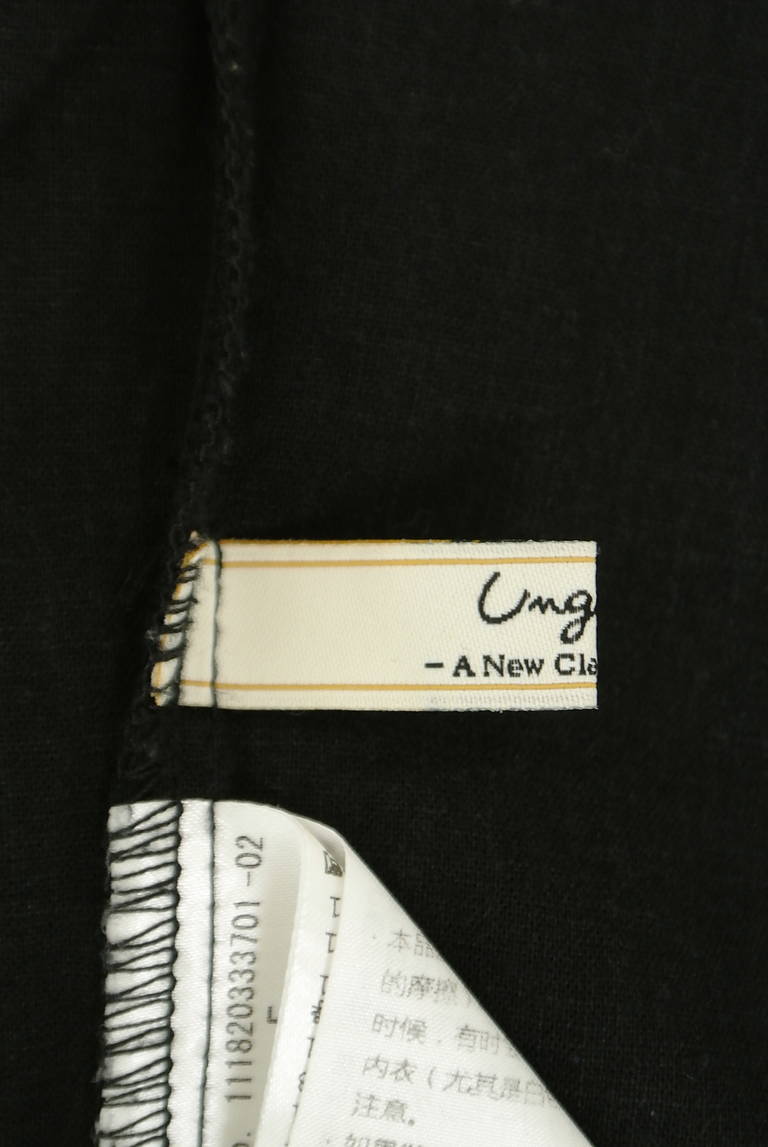Ungrid（アングリッド）の古着「商品番号：PR10325481」-大画像6