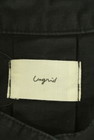 Ungrid（アングリッド）の古着「商品番号：PR10325482」-6