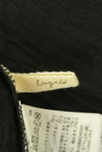 Ungrid（アングリッド）の古着「商品番号：PR10325486」-6
