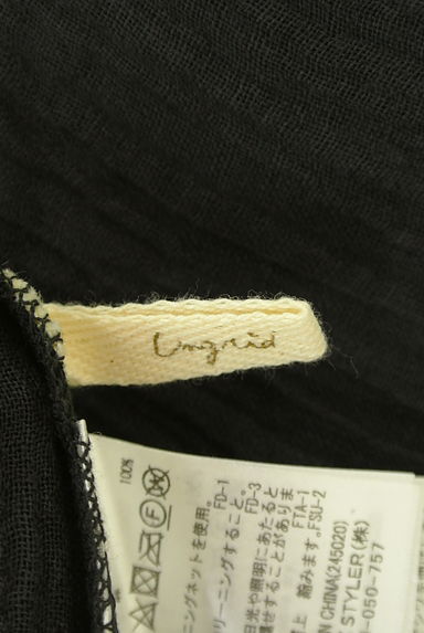 Ungrid（アングリッド）の古着「ベルト付きシアーカットソー（カットソー・プルオーバー）」大画像６へ