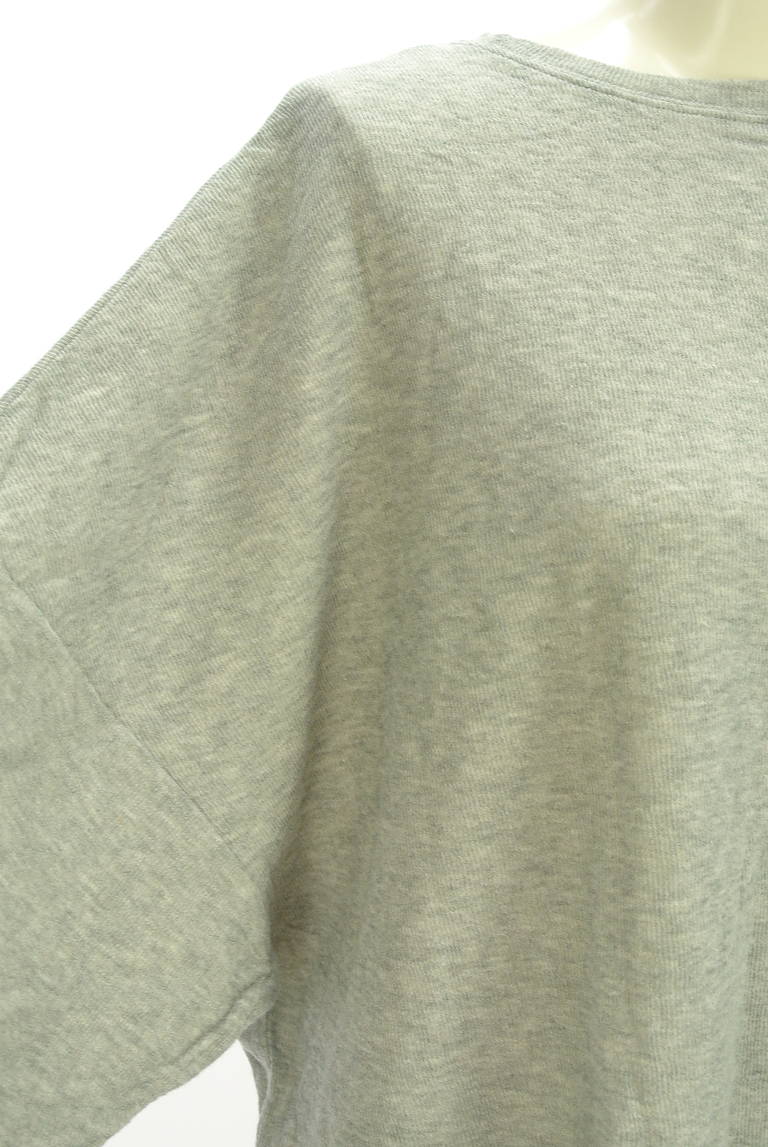 Ungrid（アングリッド）の古着「商品番号：PR10325496」-大画像4