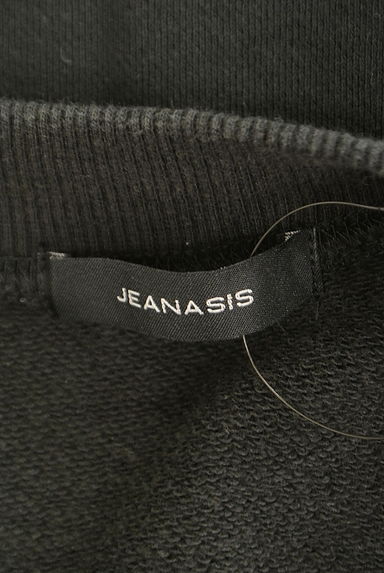 JEANASiS（ジーナシス）の古着「ビッグシルエットロゴスウェット（スウェット・パーカー）」大画像６へ