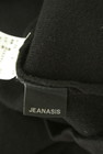 JEANASiS（ジーナシス）の古着「商品番号：PR10325505」-6