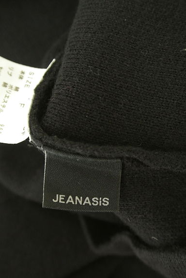 JEANASiS（ジーナシス）の古着「オーバーサイズモックネックニット（カーディガン・ボレロ）」大画像６へ