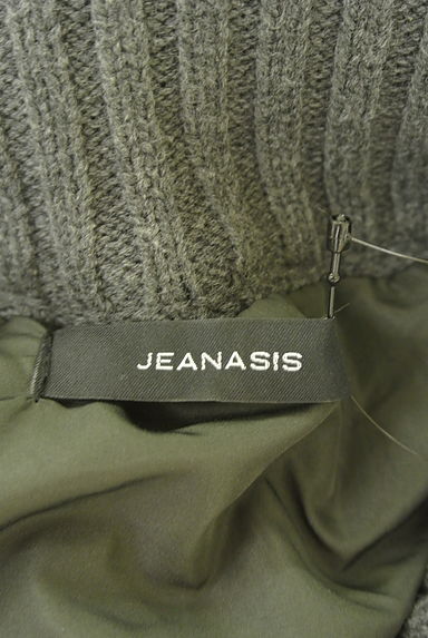 JEANASiS（ジーナシス）の古着「オーバーサイズダメージ加工ニットカーディガン（カーディガン・ボレロ）」大画像６へ