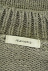 JEANASiS（ジーナシス）の古着「商品番号：PR10325507」-6