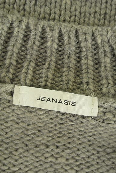 JEANASiS（ジーナシス）の古着「オーバーサイズダメージ加工ニット（セーター）」大画像６へ