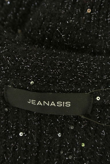 JEANASiS（ジーナシス）の古着「スパンコールラメニットカーディガン（カーディガン・ボレロ）」大画像６へ