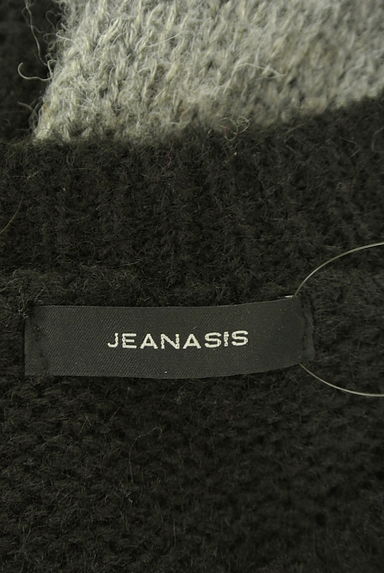 JEANASiS（ジーナシス）の古着「オーバーサイズふんわりボーダーニット（セーター）」大画像６へ