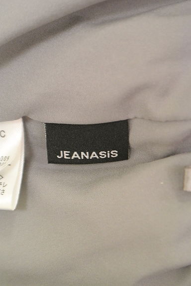 JEANASiS（ジーナシス）の古着「シャイニーロングスカート（ロングスカート・マキシスカート）」大画像６へ