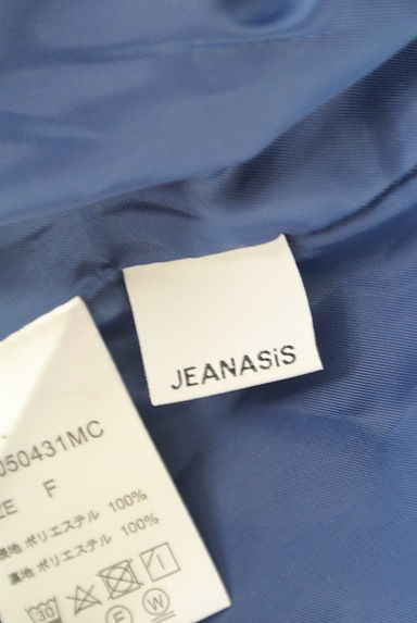 JEANASiS（ジーナシス）の古着「センタープレスカラーパンツ（パンツ）」大画像６へ