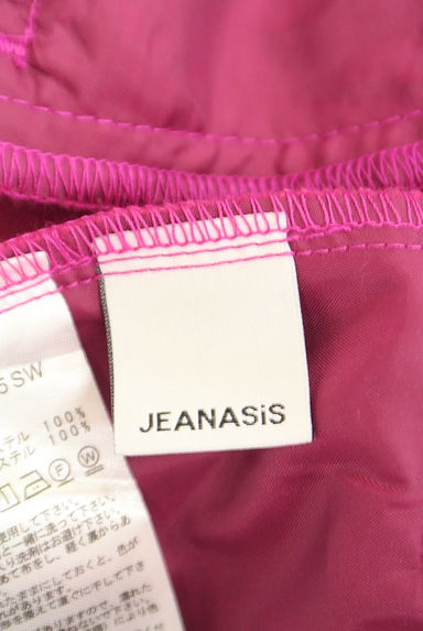 JEANASiS（ジーナシス）の古着「センタープレスカラーパンツ（パンツ）」大画像６へ