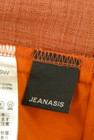 JEANASiS（ジーナシス）の古着「商品番号：PR10325521」-6